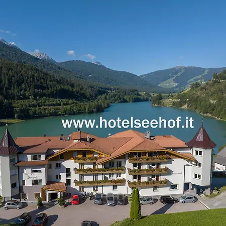 Seehof 3*